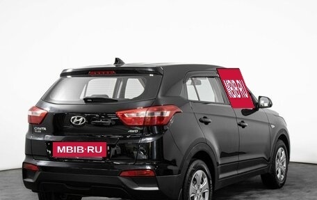 Hyundai Creta I рестайлинг, 2018 год, 1 740 000 рублей, 5 фотография