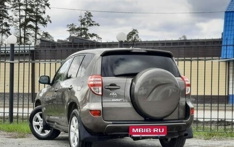 Toyota RAV4, 2011 год, 1 565 000 рублей, 5 фотография