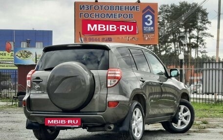 Toyota RAV4, 2011 год, 1 565 000 рублей, 6 фотография