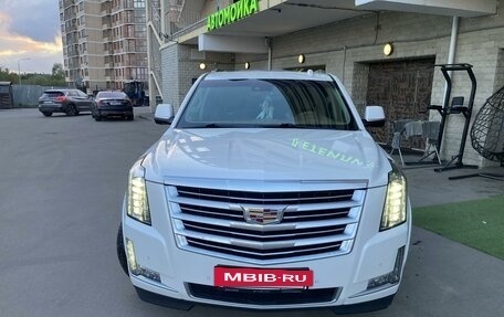 Cadillac Escalade IV, 2016 год, 4 999 999 рублей, 3 фотография
