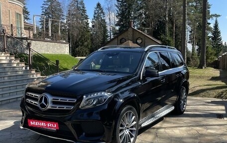 Mercedes-Benz GLS, 2017 год, 5 600 000 рублей, 2 фотография