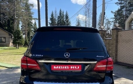 Mercedes-Benz GLS, 2017 год, 5 600 000 рублей, 6 фотография