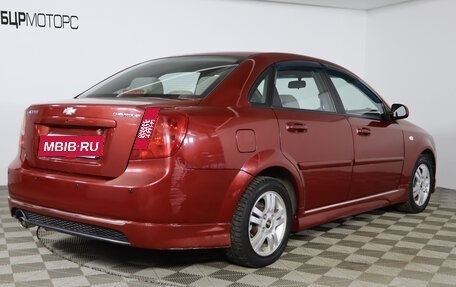 Chevrolet Lacetti, 2008 год, 449 990 рублей, 5 фотография