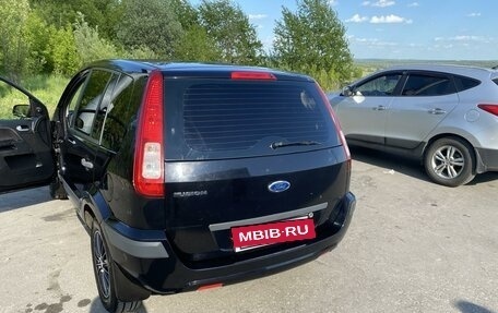 Ford Fusion I, 2007 год, 650 000 рублей, 2 фотография