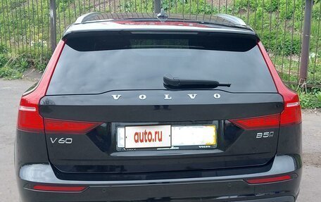 Volvo V60 Cross Country II, 2020 год, 3 890 000 рублей, 4 фотография