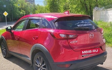 Mazda CX-3 I, 2017 год, 1 999 000 рублей, 3 фотография
