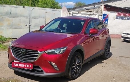 Mazda CX-3 I, 2017 год, 1 999 000 рублей, 2 фотография