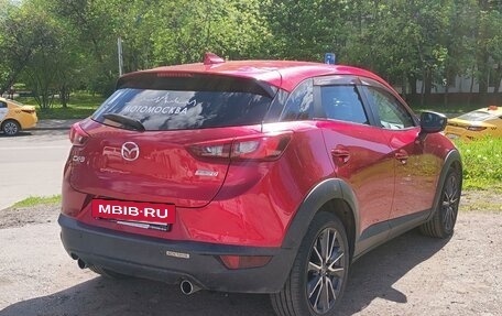 Mazda CX-3 I, 2017 год, 1 999 000 рублей, 5 фотография