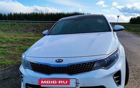 KIA Optima IV, 2017 год, 1 888 000 рублей, 2 фотография