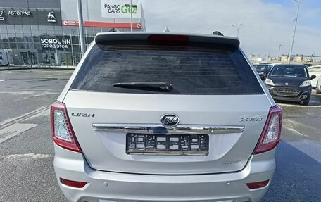 Lifan X60 I рестайлинг, 2013 год, 674 995 рублей, 6 фотография