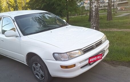 Toyota Corolla, 1996 год, 215 000 рублей, 2 фотография