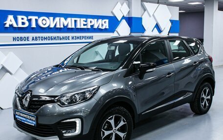 Renault Kaptur I рестайлинг, 2021 год, 1 773 000 рублей, 3 фотография