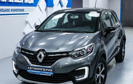 Renault Kaptur I рестайлинг, 2021 год, 1 773 000 рублей, 5 фотография