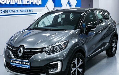 Renault Kaptur I рестайлинг, 2021 год, 1 773 000 рублей, 4 фотография