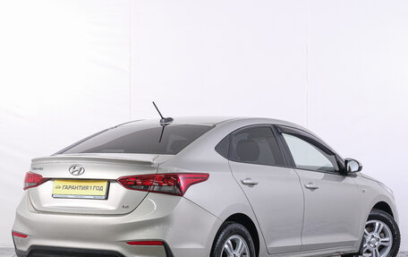 Hyundai Solaris II рестайлинг, 2020 год, 1 479 000 рублей, 5 фотография