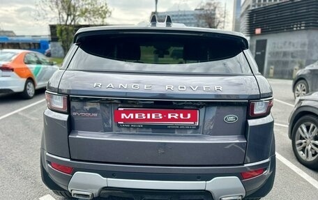 Land Rover Range Rover Evoque I, 2015 год, 3 250 000 рублей, 4 фотография