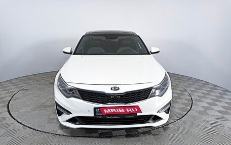 KIA Optima IV, 2018 год, 2 005 000 рублей, 2 фотография