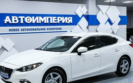 Mazda 3, 2014 год, 1 668 000 рублей, 2 фотография