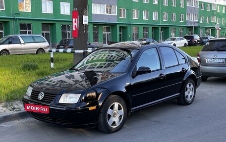 Volkswagen Jetta IV, 2002 год, 476 000 рублей, 2 фотография