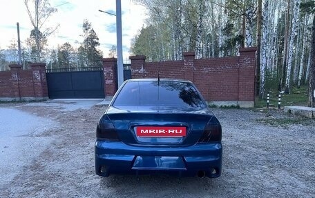 Mitsubishi Lancer IX, 2006 год, 485 000 рублей, 4 фотография