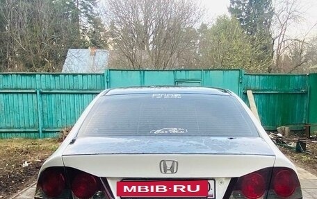 Honda Civic VIII, 2008 год, 605 000 рублей, 3 фотография