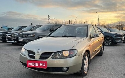 Nissan Almera, 2004 год, 299 000 рублей, 1 фотография