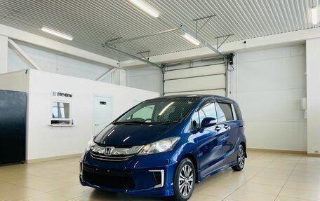 Honda Freed I, 2014 год, 1 649 999 рублей, 2 фотография