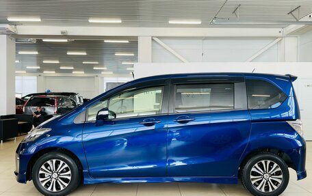 Honda Freed I, 2014 год, 1 649 999 рублей, 3 фотография