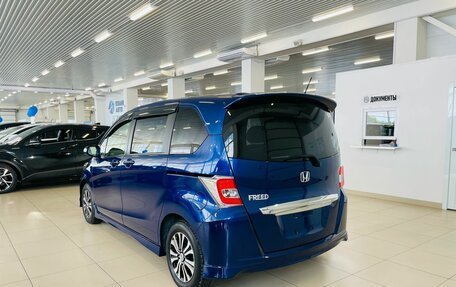 Honda Freed I, 2014 год, 1 649 999 рублей, 4 фотография