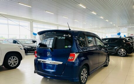 Honda Freed I, 2014 год, 1 649 999 рублей, 6 фотография