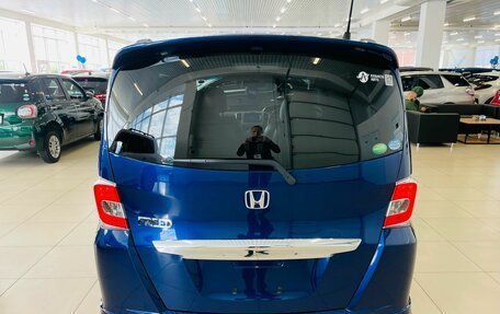 Honda Freed I, 2014 год, 1 649 999 рублей, 5 фотография