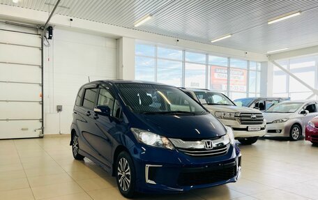 Honda Freed I, 2014 год, 1 649 999 рублей, 8 фотография