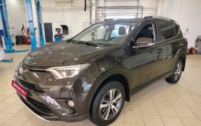 Toyota RAV4, 2015 год, 2 480 000 рублей, 1 фотография