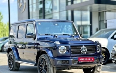 Mercedes-Benz G-Класс W463 рестайлинг _iii, 2020 год, 14 800 000 рублей, 1 фотография