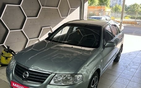 Nissan Almera Classic, 2006 год, 310 000 рублей, 1 фотография