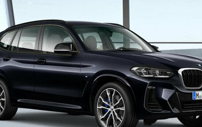 BMW X3, 2023 год, 10 545 000 рублей, 1 фотография