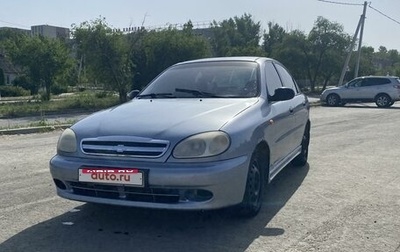 Chevrolet Lanos I, 2006 год, 278 000 рублей, 1 фотография