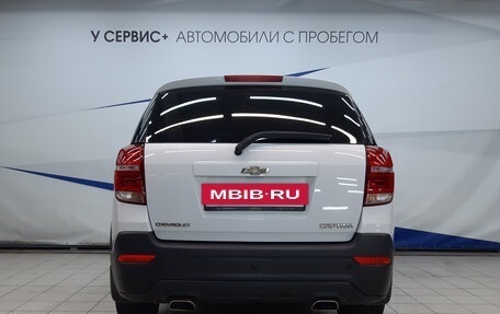 Chevrolet Captiva I, 2015 год, 1 690 000 рублей, 4 фотография