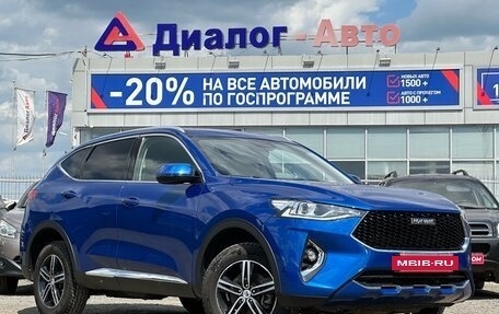 Haval F7 I, 2019 год, 2 260 000 рублей, 4 фотография