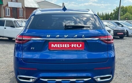 Haval F7 I, 2019 год, 2 260 000 рублей, 9 фотография