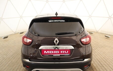 Renault Kaptur I рестайлинг, 2017 год, 1 680 000 рублей, 4 фотография