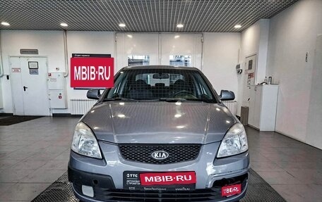 KIA Rio II, 2009 год, 672 000 рублей, 2 фотография