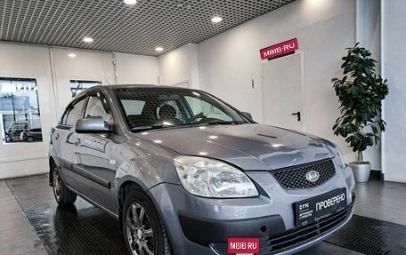 KIA Rio II, 2009 год, 672 000 рублей, 3 фотография