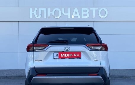 Toyota RAV4, 2020 год, 4 199 000 рублей, 5 фотография