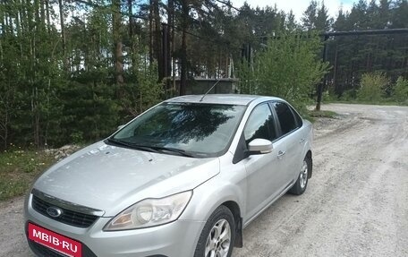 Ford Focus II рестайлинг, 2008 год, 604 000 рублей, 3 фотография