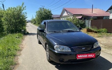 KIA Spectra II (LD), 2007 год, 229 000 рублей, 2 фотография