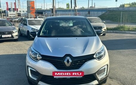 Renault Kaptur I рестайлинг, 2019 год, 1 899 000 рублей, 2 фотография