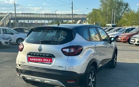 Renault Kaptur I рестайлинг, 2019 год, 1 899 000 рублей, 4 фотография