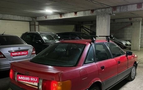 Audi 80, 1990 год, 275 000 рублей, 2 фотография