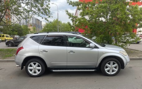 Nissan Murano, 2005 год, 650 000 рублей, 2 фотография